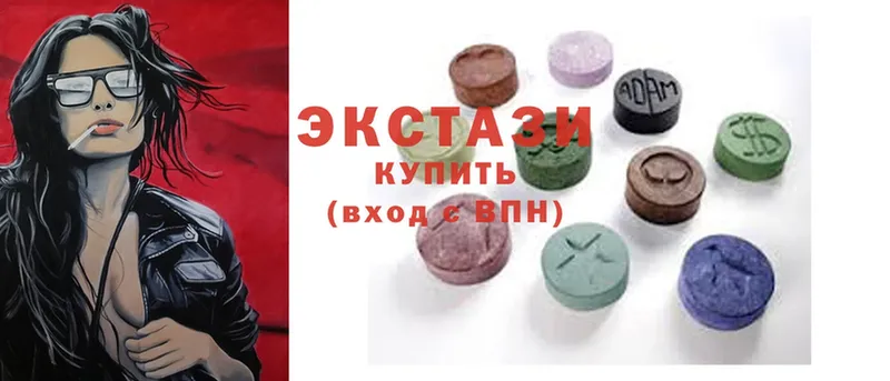 блэк спрут вход  Гудермес  Ecstasy MDMA  мориарти официальный сайт  как найти  